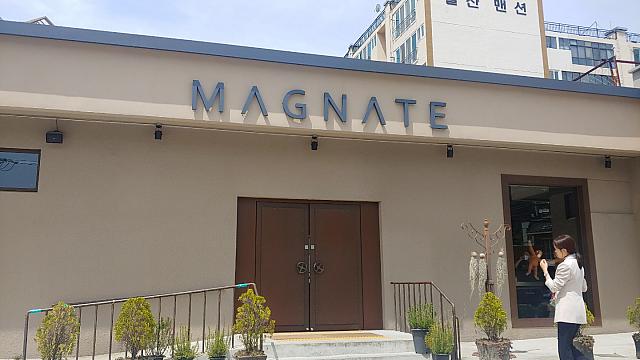 BTSジミン釜山にあるパパのカフェ「MAGNATE」釜山にあるが大人気